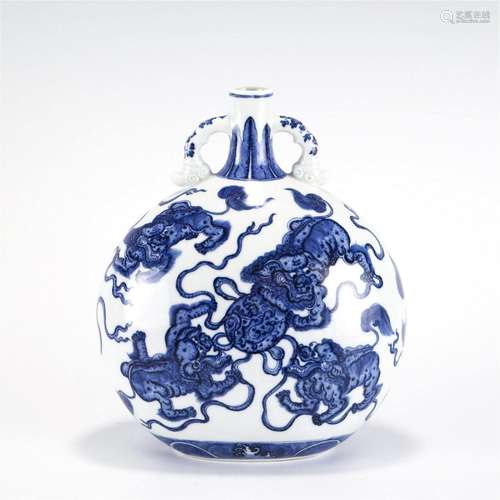 QING QIANLONG BLUE & WHITE MOON VASE