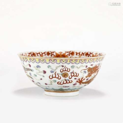 DAQING DAOGUANG FAMILLE ROSE DRAGON BOWL