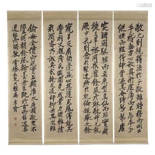 ZHENG XIAOXU QUADRUPLETS CALLIGRAPHY SCROLLS