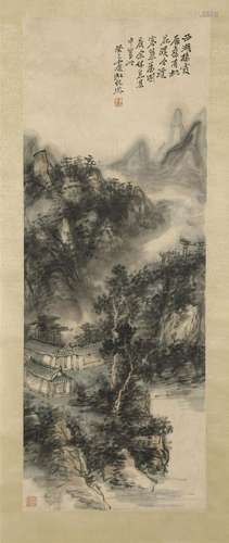 HUANG BINHONG LANDSCAPE PAINTING