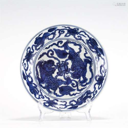 MING WANLI BLUE & WHITE PLATE