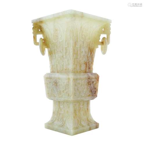 CHINESE YELLOW JADE CARVED SQUARE GU CENSER