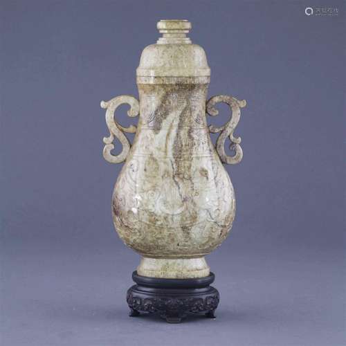 CHINESE JADE VASE IN ARCHAIC MOTIF ON STAND