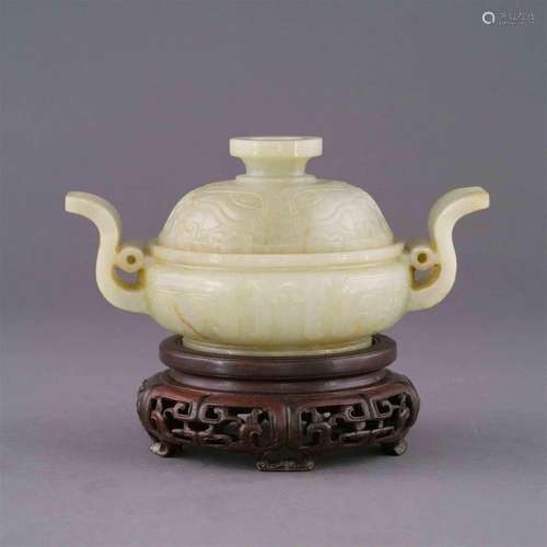 ARCHAIC MOTIF JADE LIDDED CENSER ON STAND