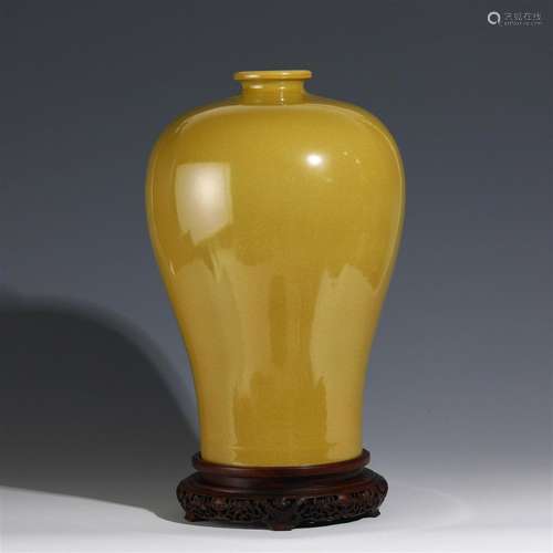 YONGZHENG YELLOW GLAZED PLUM JAR ON STAND