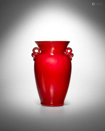 BAROVIER SEGUSO FERRO (1931-1937) Vase with Handlescirca 193...