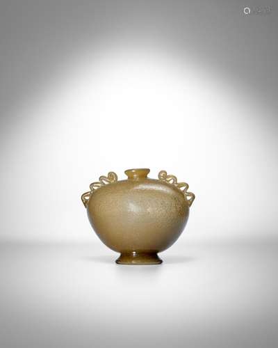 A.V.E.M. (1932-1972); ATTRIBUTED TO Twin-Handled Iridescent ...