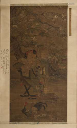 AVEC SIGNATURE DE ZHAO YONG (CHINE, DYNASTIE MING (1368-1644...
