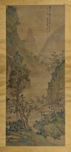 AVEC SIGNATURE DE LAN YING (CHINE, DYNASTIE QING (1644-1911)...