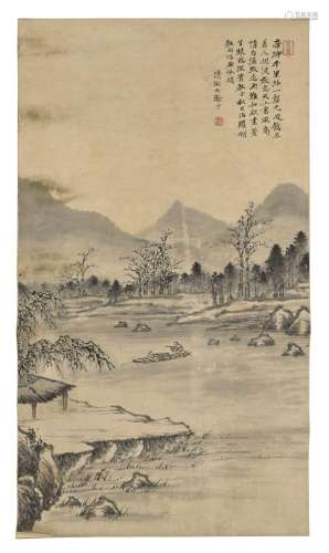 AVEC SIGNATURE DE SHI TAO (CHINE, DYNASTIE QING (1644-1911))...