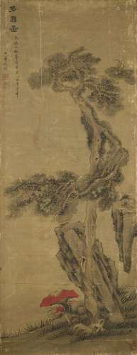 GAI QI (1774-1829)LINGZHI