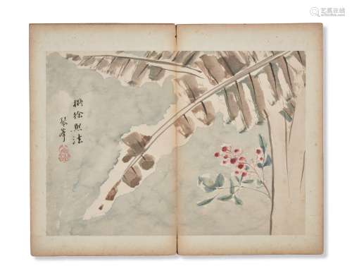 ZHAI JICHANG (1770-1820)FLEURS