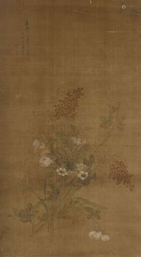 CAO ZHENXIU (1762-1822)FLEURS