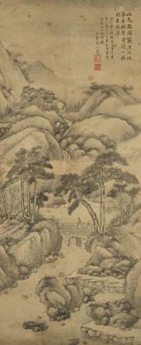 ZHANG ZHIWAN (1811-1897)PAYSAGE