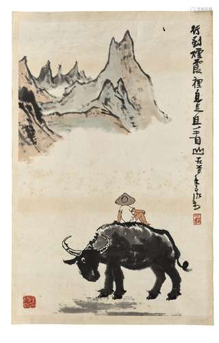 LI KERAN (1907-1989)ENFANT SUR UN BUFFLE