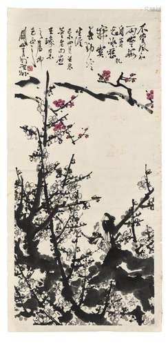 GUAN SHANYUE (1912-2000)PRUNUS EN FLEURS