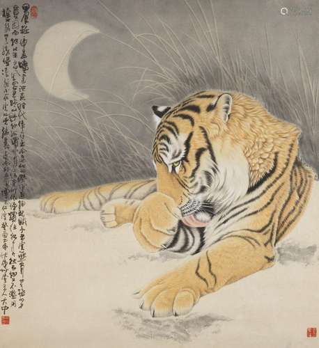 FENG DAZHONG (1949-...)TIGRE