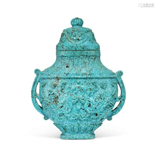 PETIT VASE COUVERT EN TURQUOISECHINE, DYNASTIE QING, XVIIIÈM...