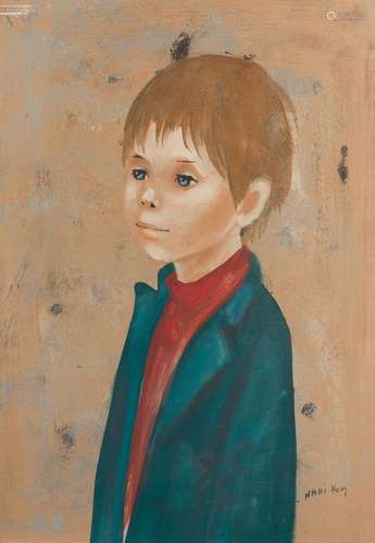 Nadi KEN (né en 1934)<br />
Portrait d’enfant<br />
Huile su...