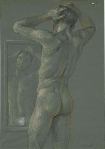 Nude with Mirror