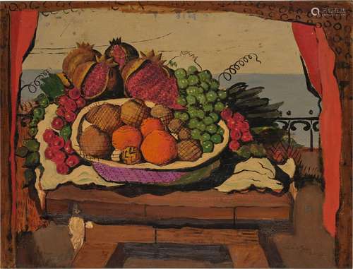 Still Life with Pomegranates