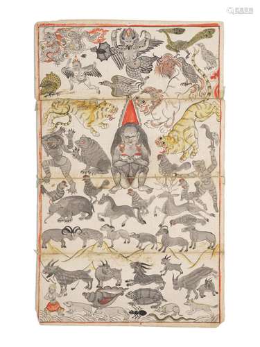 ENSEMBLE DE DIAGRAMMES, FICHE MÉDICALE ET YANTRAS TIBET ET M...