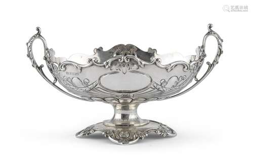 SMALL SILVER CENTERPIECE, CITY OF SHIEFFIELD 1915