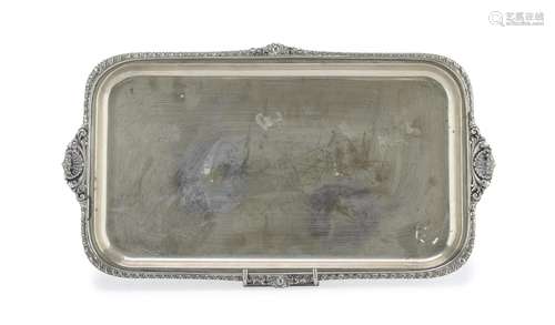 SMALL SILVER TRAY, ITALY 1944/1968