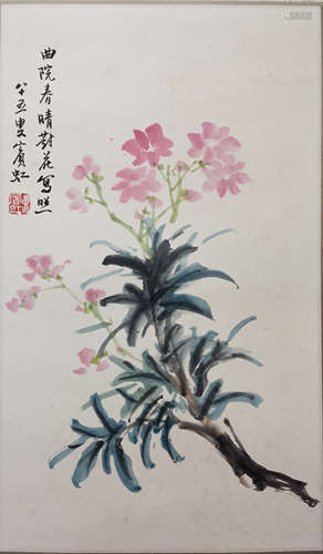 黃賓虹  花卉 紙本鏡片