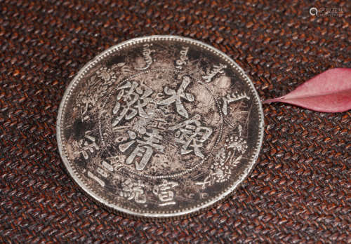 古錢幣 銀幣 銀元
