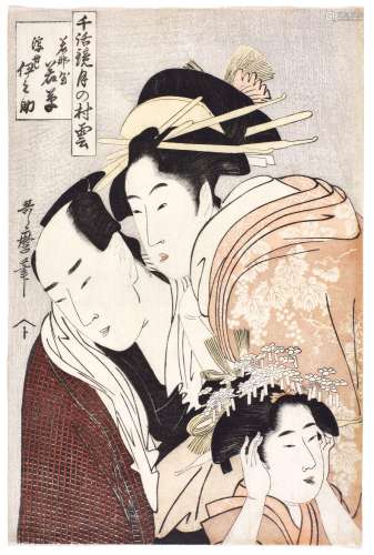 Kitagawa Utamaro (1753-1806) | The courtesan Wakagusa of the...