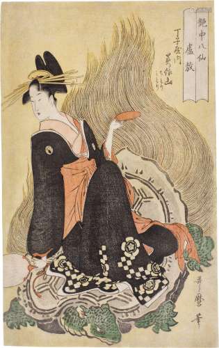 Kitagawa Utamaro (1753-1806) | The Immortal Lu Ao, represent...