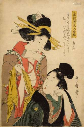 Kitagawa Utamaro II (died in 1831) | A courtesan and a young...