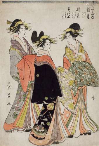 Chokosai Eisho (flourished 1790s) | The courtesans Hinazuru,...
