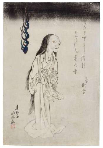 Shunkosai Hokushu (1810–1832) | The actor Onoe Kikugoro III ...