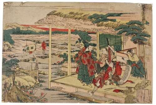 Katsushika Hokusai (1760-1849) | Act VI (Rokudanme) | Edo pe...