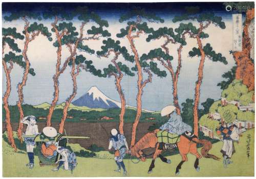 Katsushika Hokusai (1760-1849) | Hodogaya on the Tokaido (To...