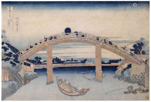 Katsushika Hokusai (1760-1849) | Under Mannen Bridge at Fuka...
