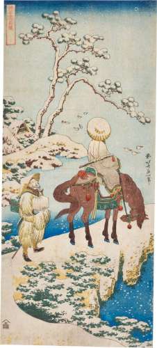 Katsushika Hokusai (1760-1849) | Traveller in Snow | Edo per...