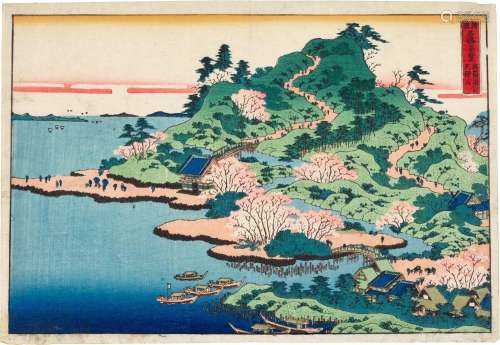 Katsushika Hokusai (1760-1849) | Tenpozan at the Mouth of th...