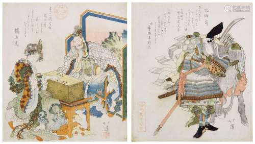 Totoya Hokkei (1780-1850) | Two surimono | Edo period, 19th ...