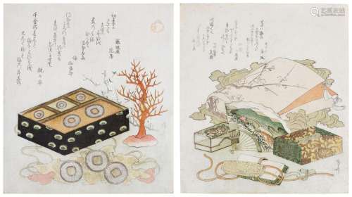 Ryuryukyo Shinsai (1764–1820) | Two surimono | Edo period, 1...