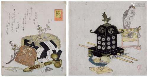 Ryuryukyo Shinsai (1764–1820) Kubo Shunman (1757–1820) | Two...