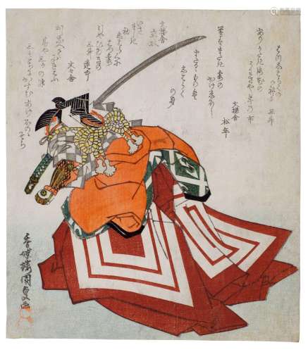 Utagawa Kunisada (1786–1864) | The actor Ichikawa Danjuro VI...