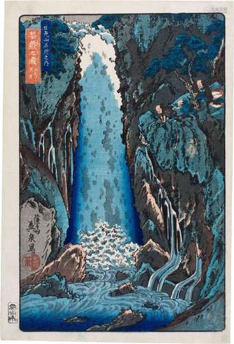 Keisai Eisen (1790-1848) | The Kegon Falls, One of the Three...