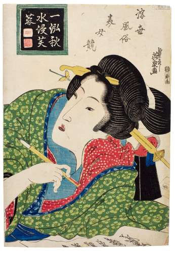 Keisai Eisen (1790–1848) | A geisha writing a letter | Edo p...