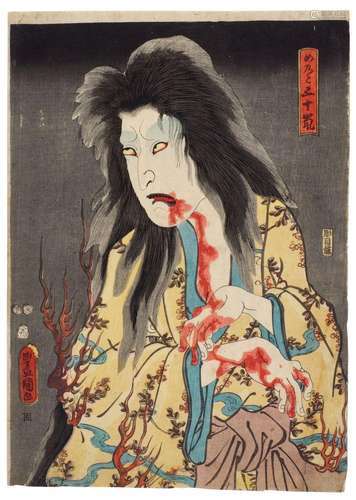 Utagawa Kunisada (1786–1864) | Ichikawa Kodanji IV as the gh...