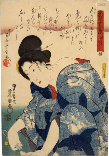 Utagawa Kunisada (1786-1865) | A Good Day to Trim One\'s Nai...