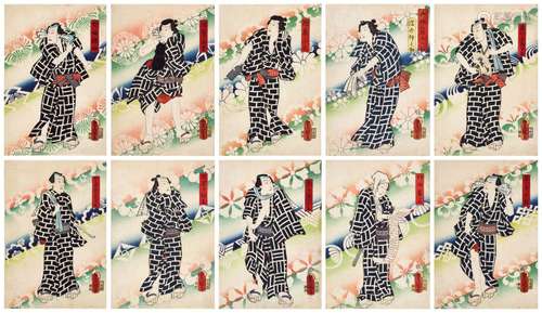 Utagawa Kunisada (1786-1864) | A complete set of Three-color...