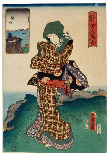 Utagawa Kunisada (1786-1864) and Utagawa Kunihisa II (1832–1...